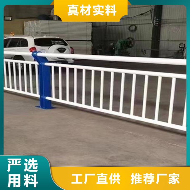 桥梁2复合管桥梁护栏长期供应