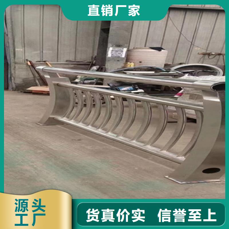 桥梁2复合管桥梁护栏长期供应