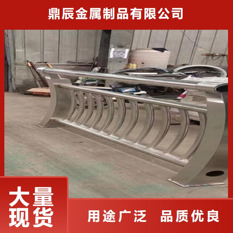 桥梁2 碳钢防撞护栏货真价实