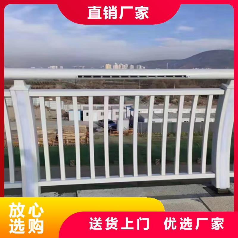 桥梁2复合管桥梁护栏长期供应