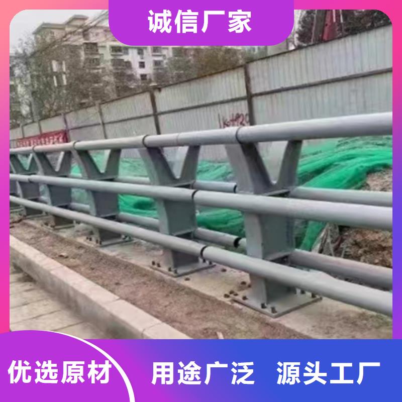 桥梁2复合管桥梁护栏长期供应