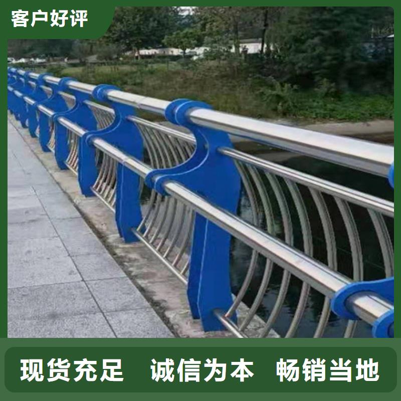 桥梁2复合管桥梁护栏长期供应