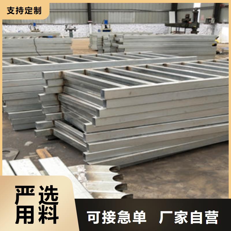 桥梁护栏【波形护栏】让利客户