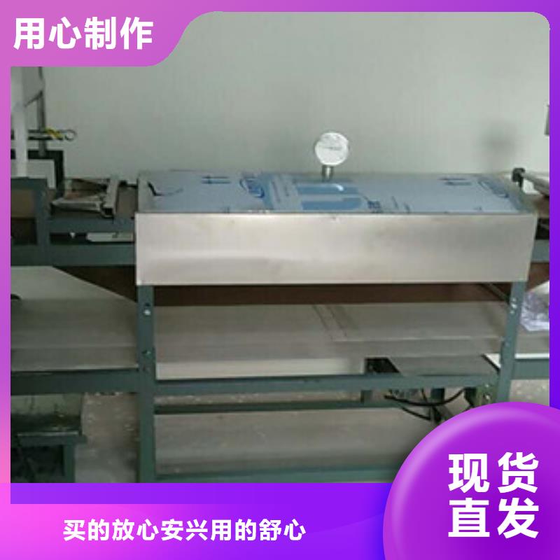 凉皮机,烤鸭饼机专业品质