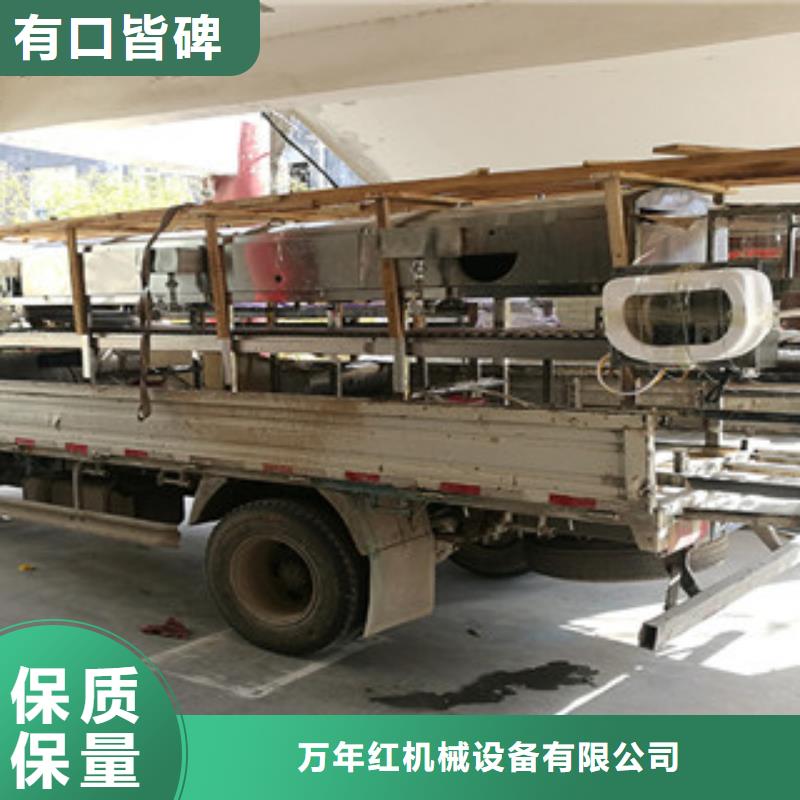 凉皮机,烤鸭饼机专业品质