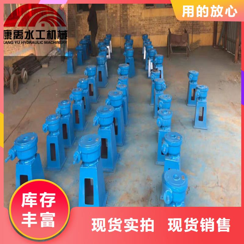 启闭机让利客户