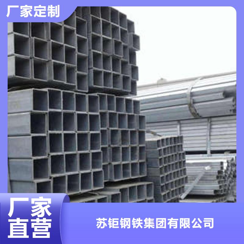 方管方矩管安装简单