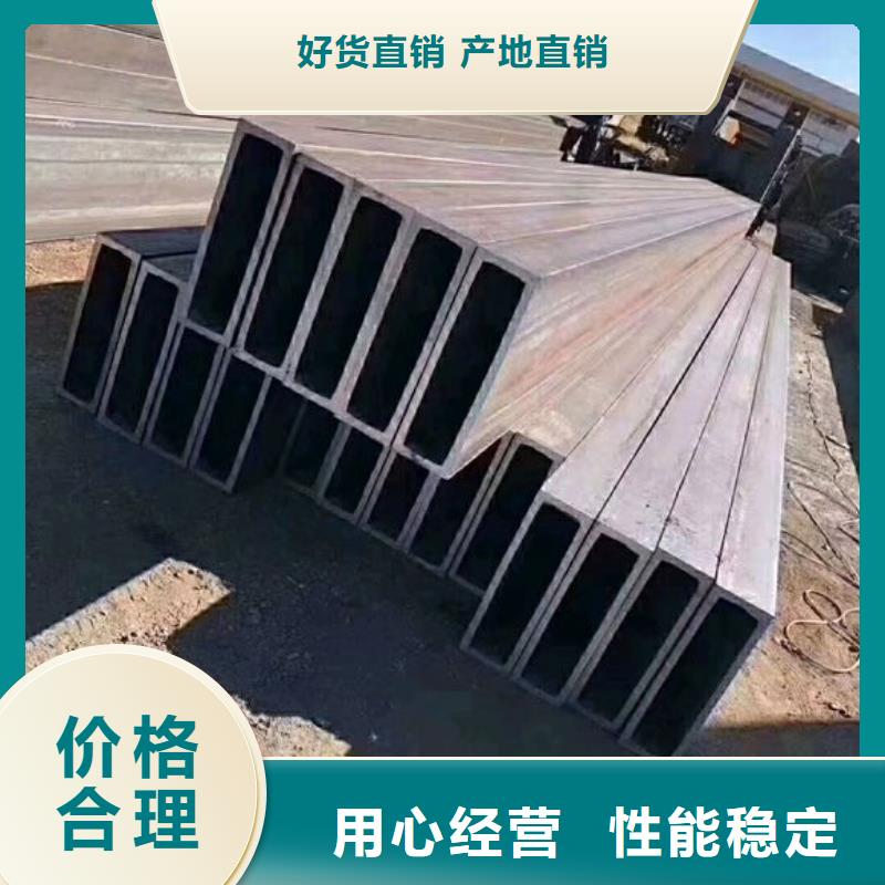 矩形管镀锌方管48小时发货