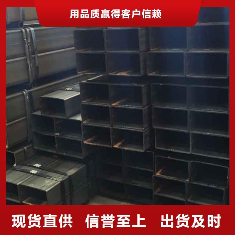 矩形管镀锌方管48小时发货