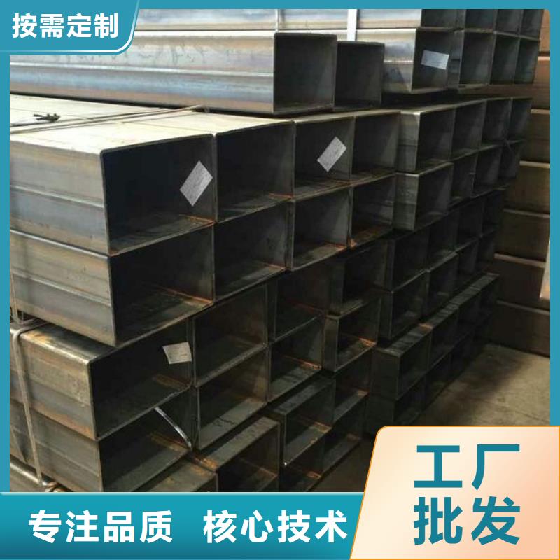 矩形管镀锌方管48小时发货