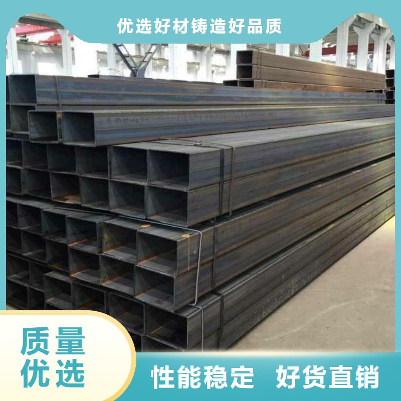 矩形管镀锌方管48小时发货