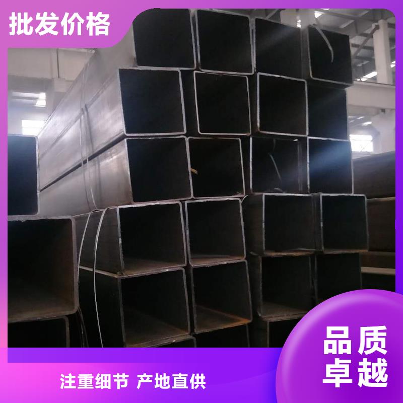 矩形管镀锌方管48小时发货