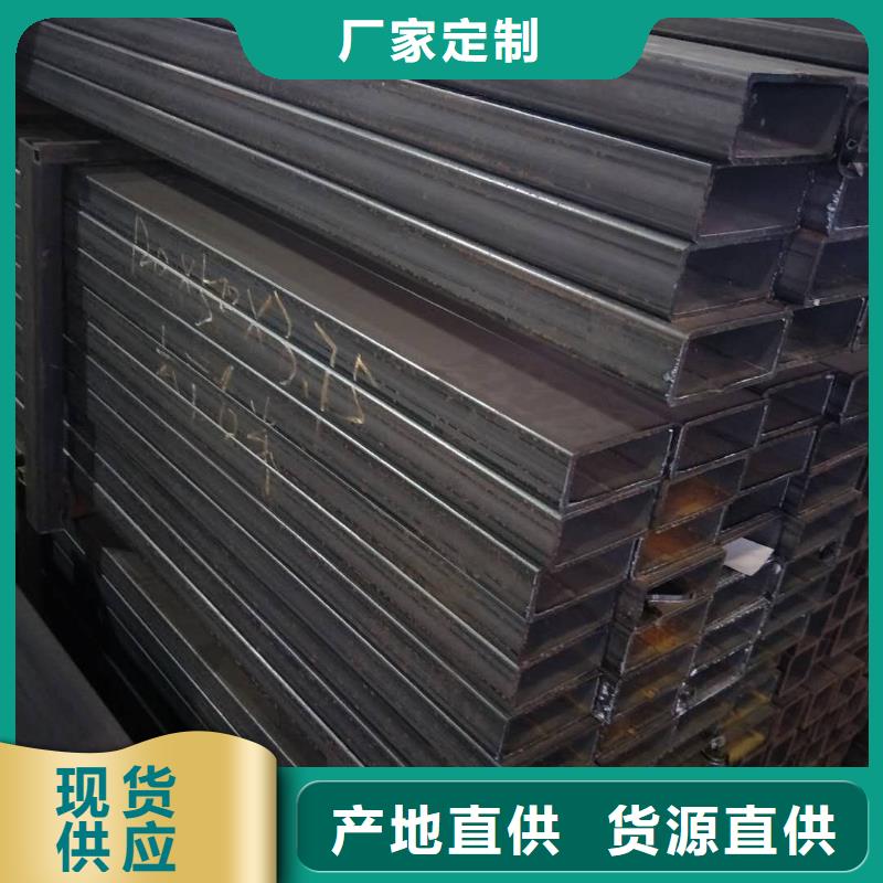 矩形管镀锌方管48小时发货