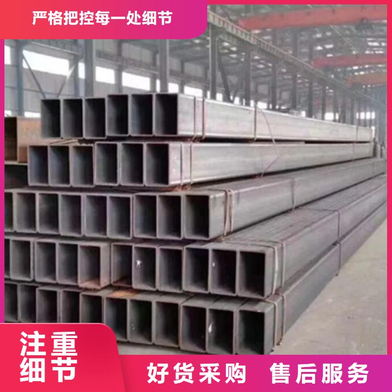 矩形管镀锌方管48小时发货