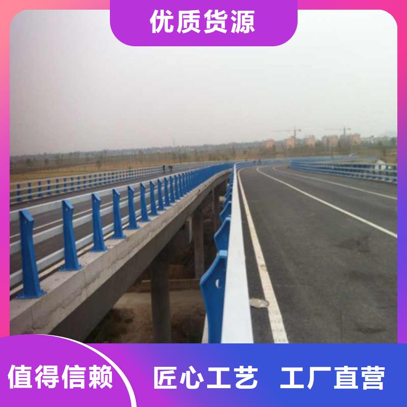 桥梁护栏桥梁栏杆让客户买的放心