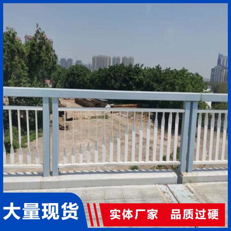 桥梁护栏镀锌喷塑防撞栏诚信经营