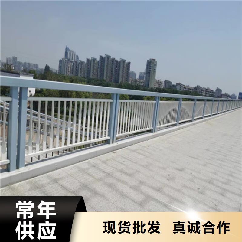 桥梁护栏桥梁防撞护栏现货销售