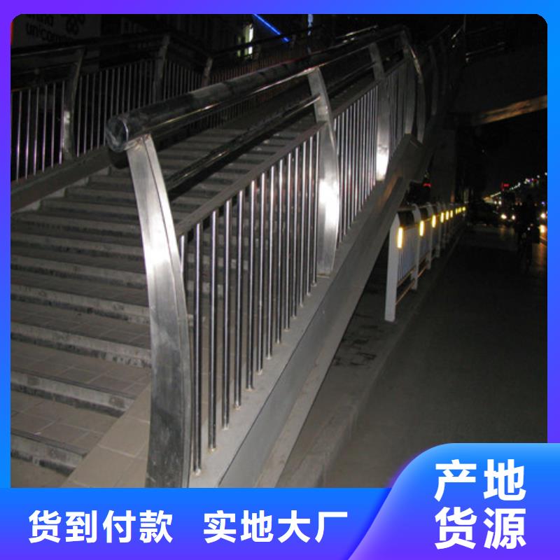 桥梁护栏桥梁栏杆让客户买的放心