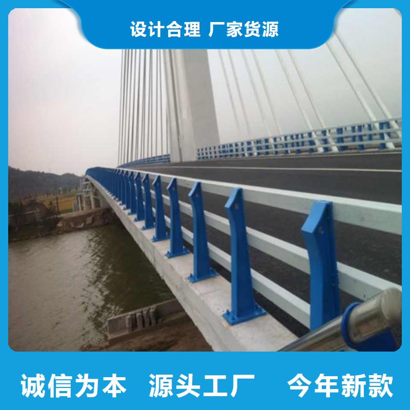 桥梁护栏桥梁防撞护栏现货销售