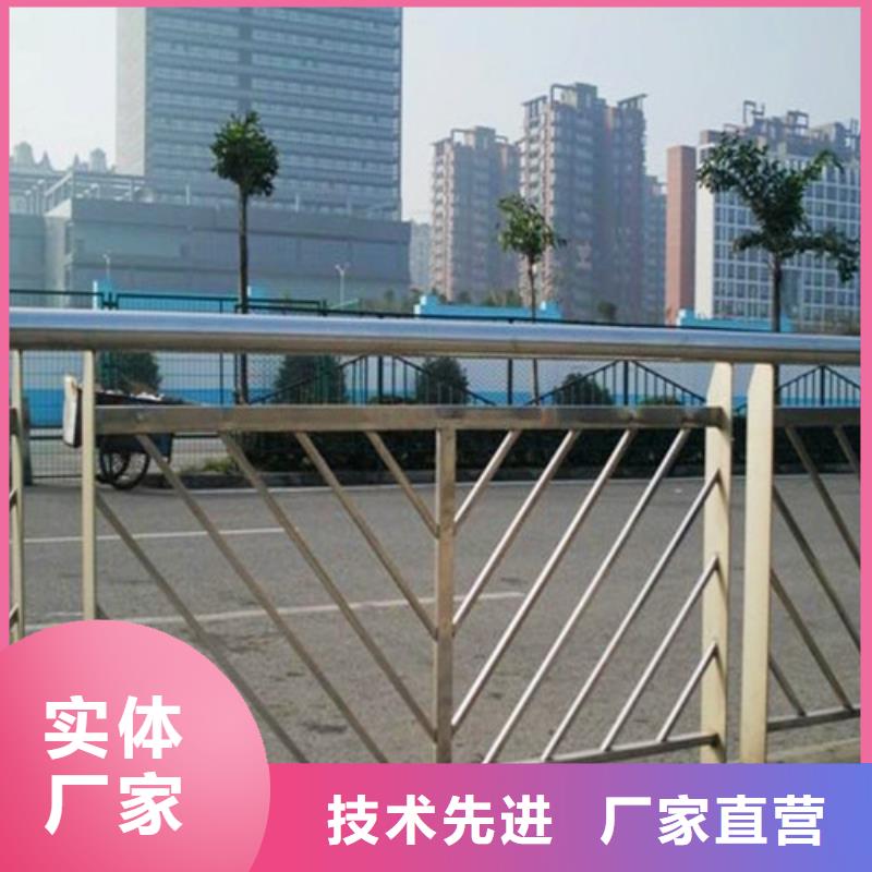 桥梁护栏桥梁防撞护栏现货销售