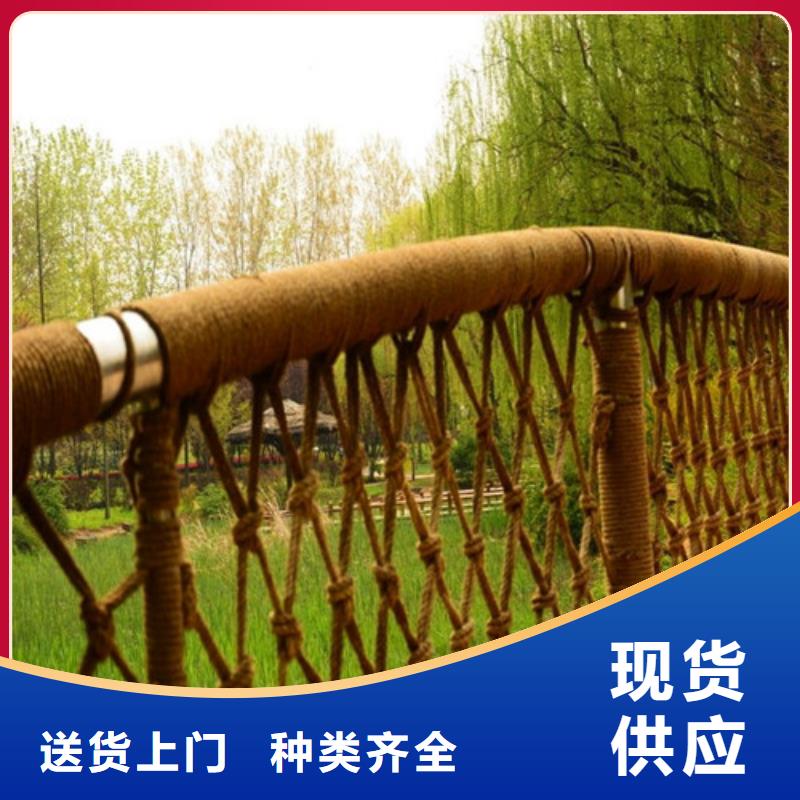 【桥梁护栏桥梁防撞护栏多种工艺】