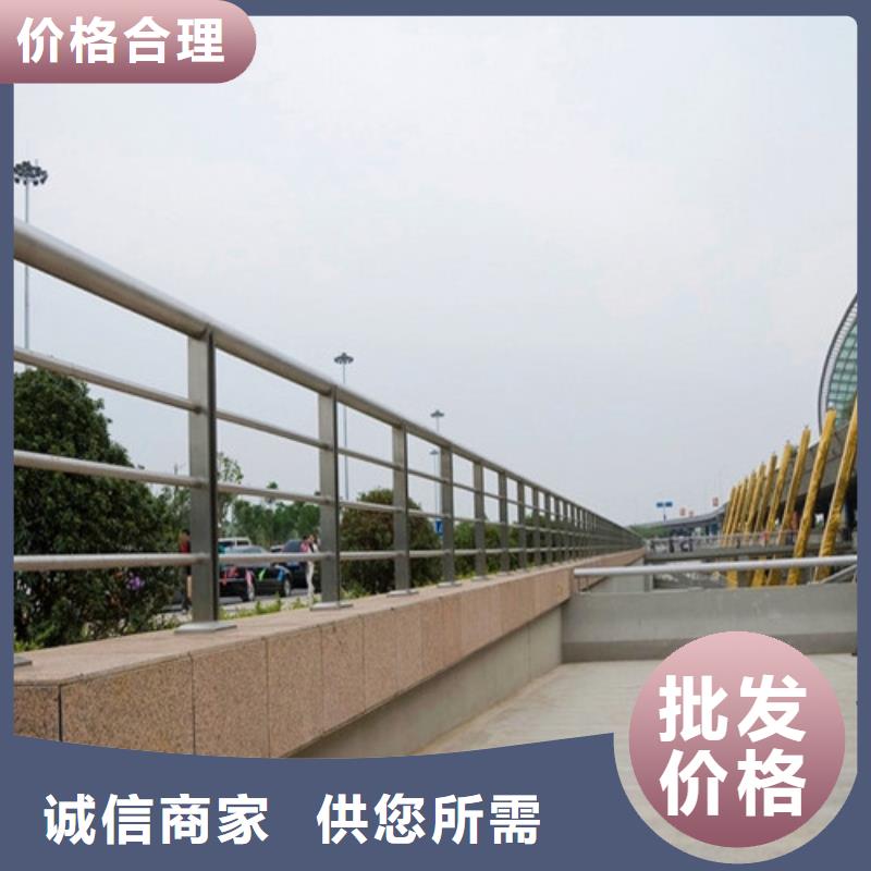 桥梁护栏桥梁防撞护栏现货销售