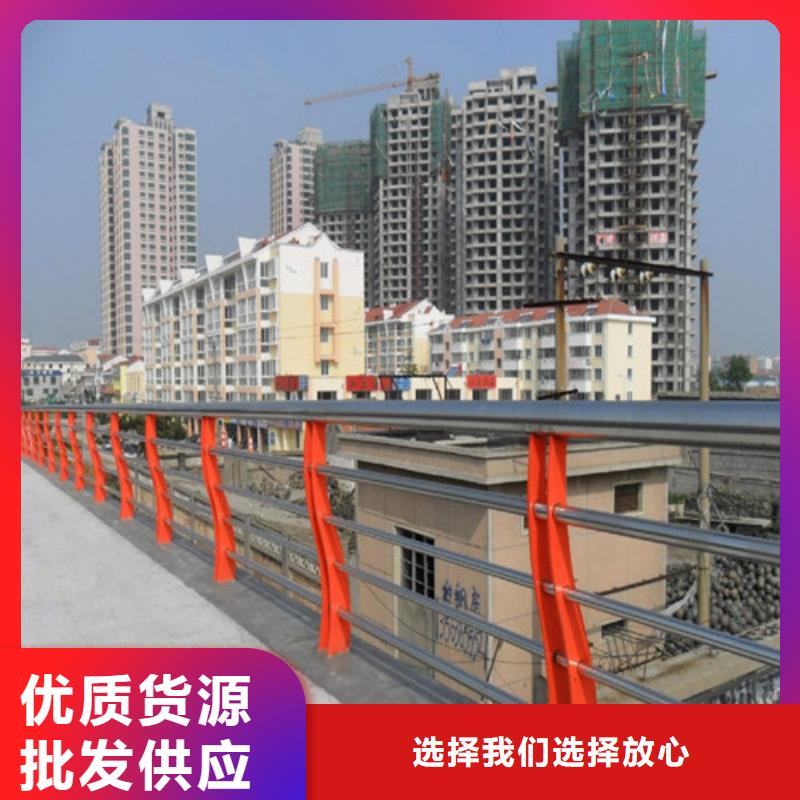 桥梁护栏镀锌喷塑防撞栏诚信经营