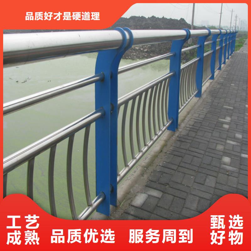 桥梁护栏镀锌喷塑防撞栏诚信经营