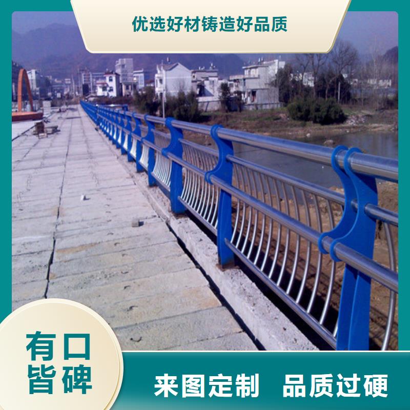 防撞护栏检票口隔离栏杆保质保量