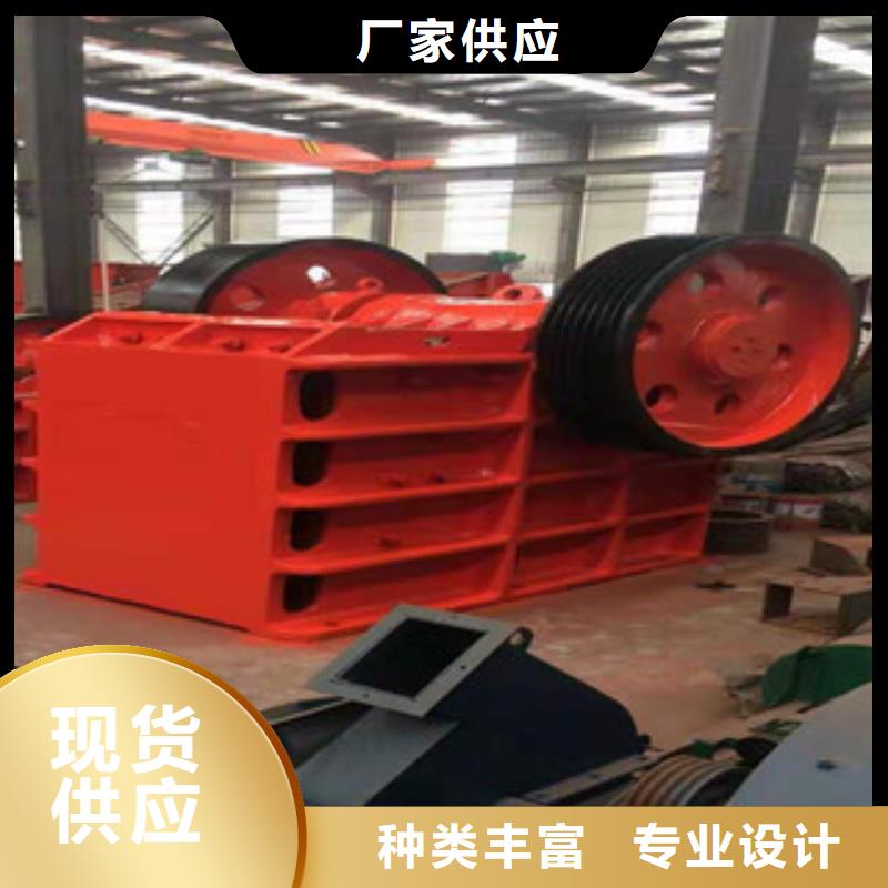 制砂机沙子烘干机厂家大量现货