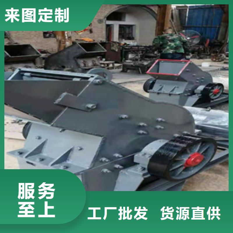 制砂机沙子烘干机厂家大量现货