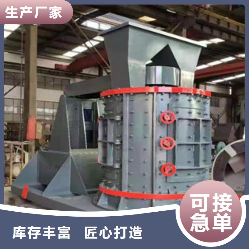 制砂机,矿粉烘干机售后无忧