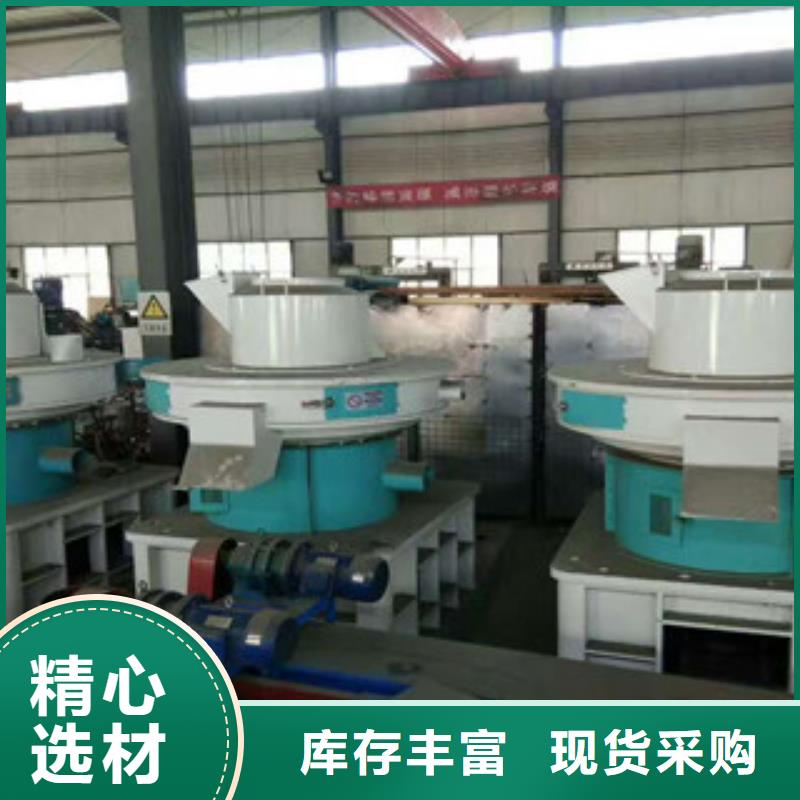 颗粒机金属破碎机做工细致