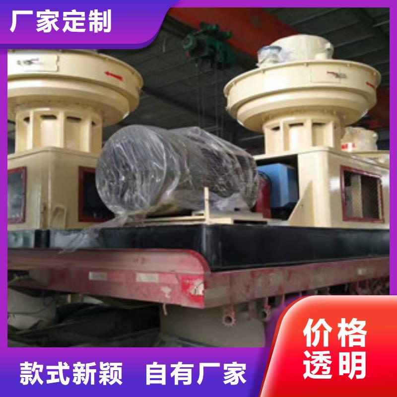 颗粒机双轴撕碎机现货充裕