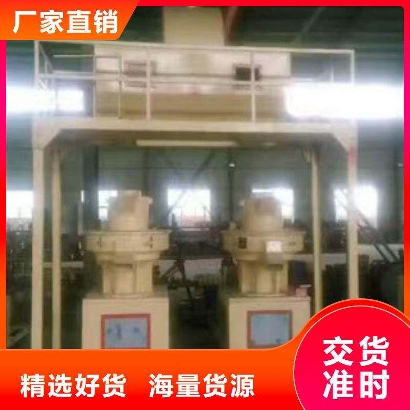 颗粒机金属破碎机做工细致