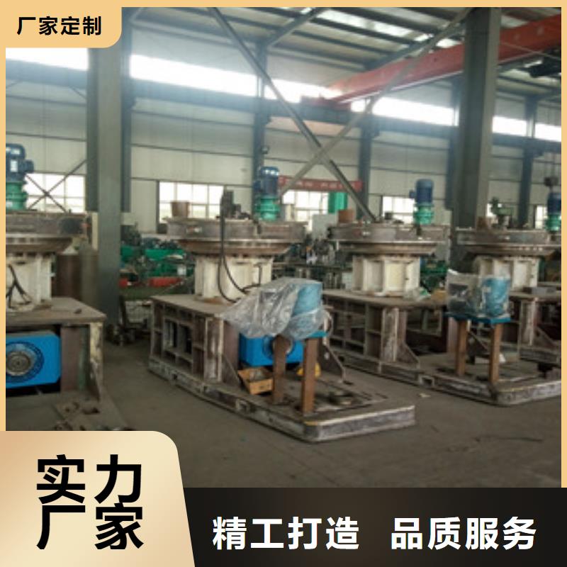 颗粒机双轴撕碎机现货充裕