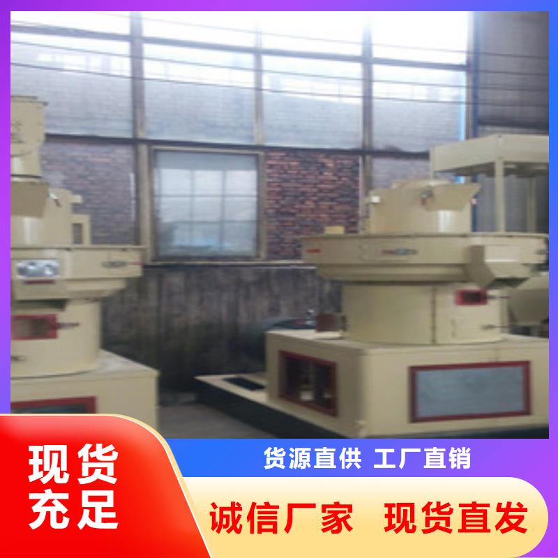 颗粒机双轴撕碎机现货充裕
