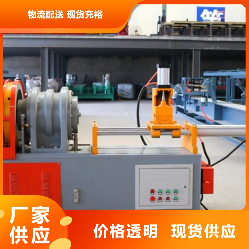 尖头机小导管尖头机专业品质