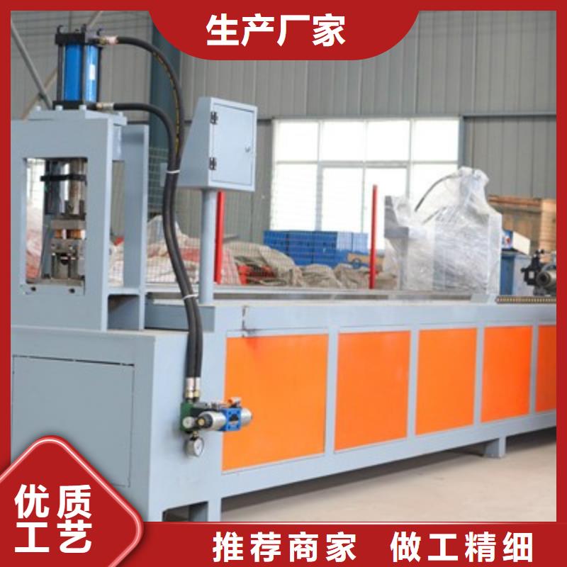 尖头机小导管尖头机专业品质