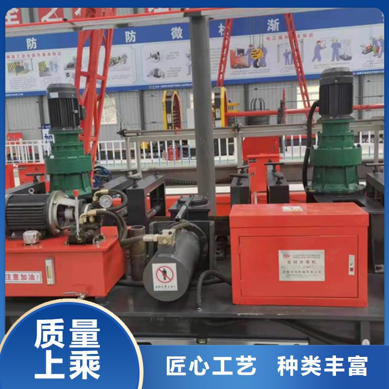 尖头机小导管尖头机专业品质