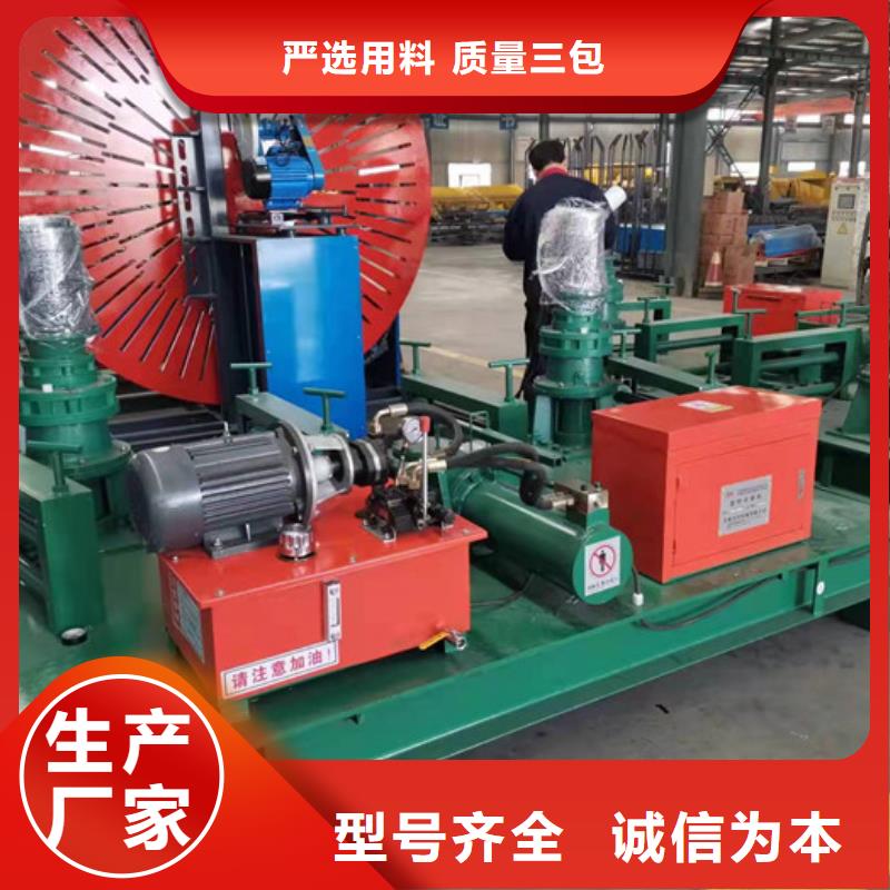 尖头机小导管尖头机专业品质