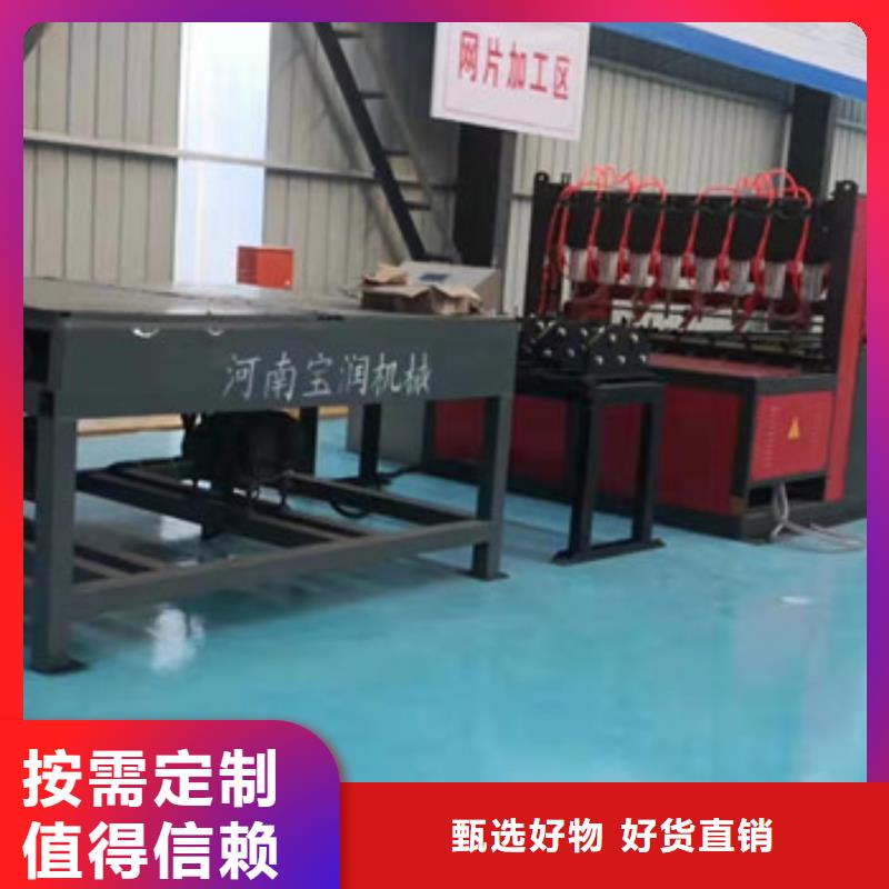 【冷弯机钢筋笼滚焊机售后无忧】