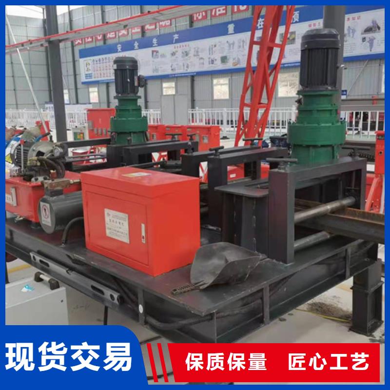 冷弯机数控钢筋锯切套丝生产厂家精选
