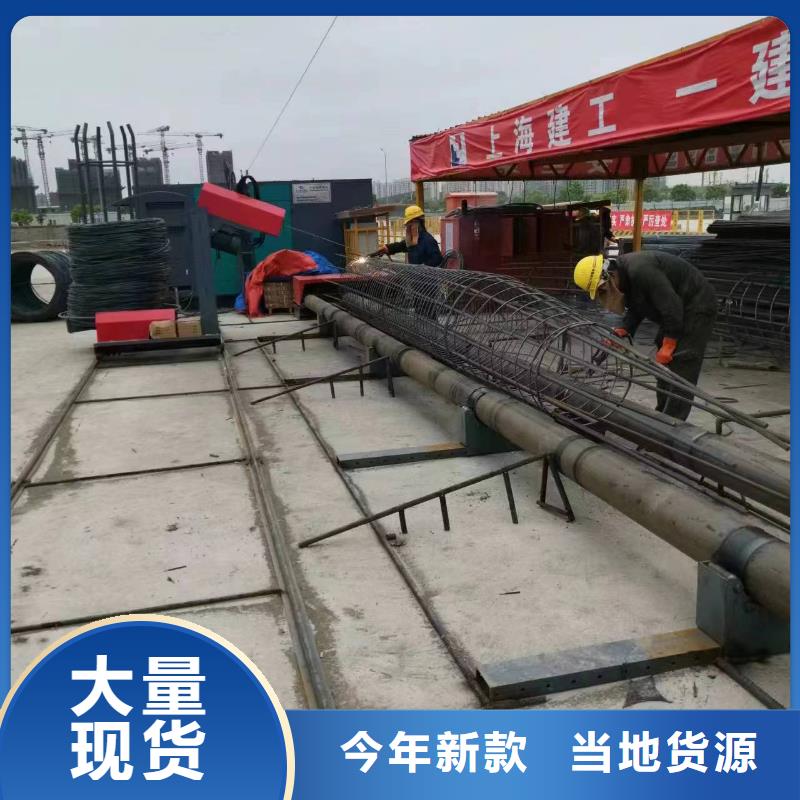 新型数控钢筋笼成型机方便快捷