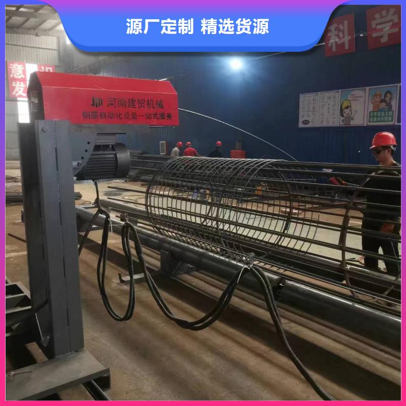 数控钢筋笼成型机效率高