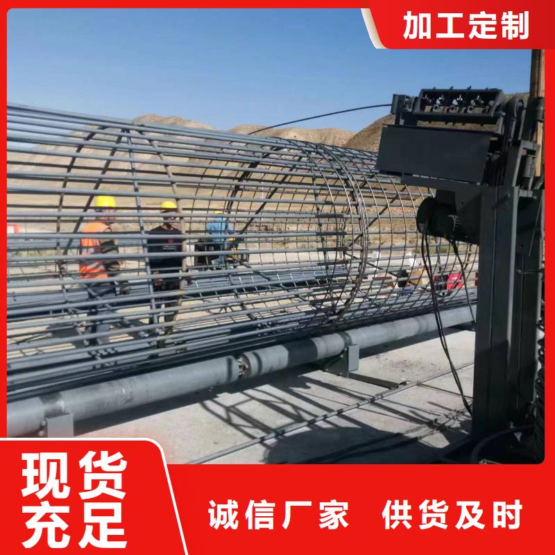 钢筋笼盘筋机地滚机介绍功能