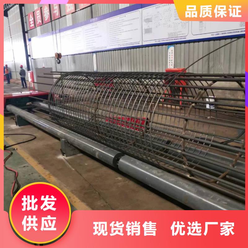 钢筋笼绕筋成型机生产厂商
