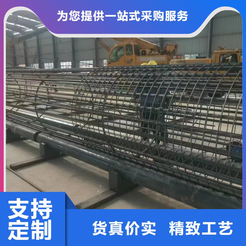 绕笼机盘丝机型号价格