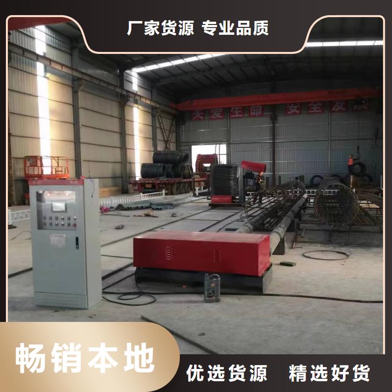 简易钢筋笼机器效率高