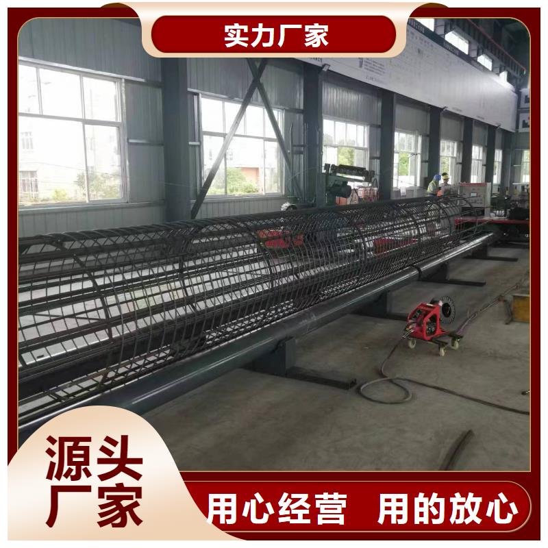 新型数控钢筋笼成型机方便快捷